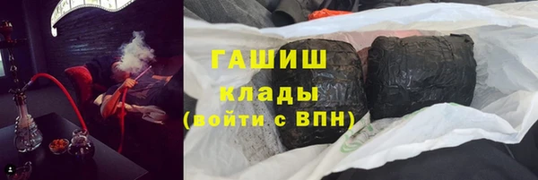 MDMA Лиски