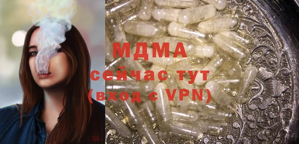 прущие грибы Липки