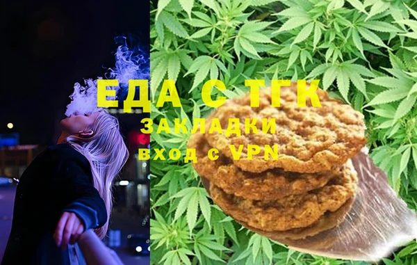 прущие грибы Липки
