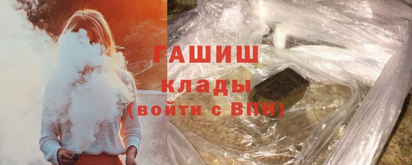 ALPHA PVP Алзамай