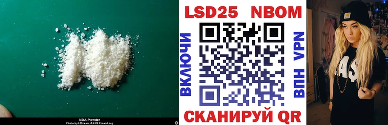 kraken как зайти  Плавск  ЛСД экстази ecstasy 