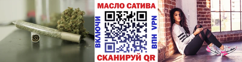 Дистиллят ТГК концентрат  Плавск 